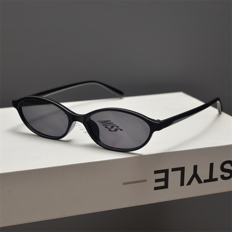Nuevas Gafas de Sol Retro Oval - Sunglasses Cat Eye reseña y precio